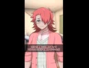 明日が憂鬱な夜【雀松朱司】