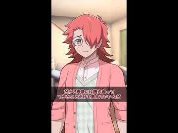 【VOICEVOX】明日が憂鬱な夜【雀松朱司】