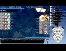 【艦これ】2026年夏イベE5-3甲ラスダン【1隻教・単婚教・牧場禁止教・バイト艦禁止教】