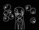【巡音ルカ カバー】哂う似蛭【のような何か】