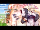 花騎士radio 7月27日アップデート情報