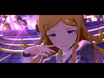 【ミリシタ】真・歌織・朋花・可憐・まつり・歩「BLACK LIPS」(ユニット衣装)【ユニットMV】
