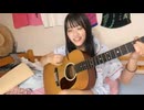 【さぼこ】いちいち招くな いちいち入れるな いちいちここで感じるな♫