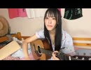 【さぼこ】きらいきらいきらきらきらい オレンジジュースに突っこんだ 小バエの羽がばたついた♫