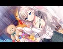 【DeepOne 虚無と夢幻のフラグメント】＃102　「未咲蕾む花殻」