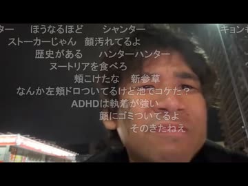 【七原くんは虫が苦手（□音量注意）】七原くん「イヤうわあああああああああ！！！」