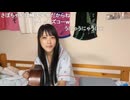 【さぼこ】Today is gonna be the day that they're gonna throw it back to you♫