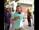 ADEN JOOON