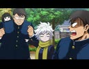 レッツゴー怪奇組 第4話「第四怪」