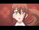 黒猫と魔女の教室 第16話「イオ・トーラス がんばります」