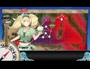 艦これ　2026夏イベ　E4-2甲　輸送連合