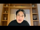 フカボリ #091【1500億円あるなら、SpaceXの株を買え】