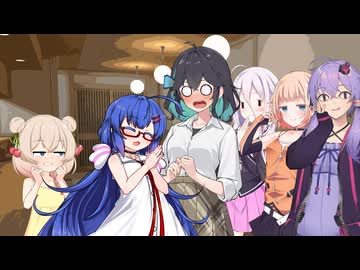 【宮舞モカ投稿祭夏】モカとウナギとキラキラと【音街ウナ誕生祭2026】