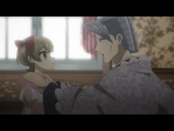 いびってこない義母と義姉　第3話　名家の娘たち