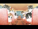 mofusand animation　第30話　お試し保育