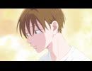 正反対な君と僕　第16話　新学期
