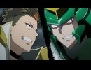 鎧真伝サムライトルーパー　第16話　コウボウ