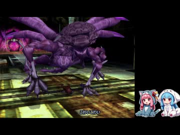 【.hack】あかねちゃんと変な腕輪　part11