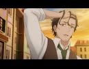 手札が多めのビクトリア 第4話「私のことを捕まえますか？」