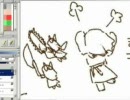 よすどんお絵かき　東方　いけないこと好き