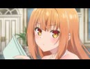才女のお世話 高嶺の花だらけな名門校で、学院一のお嬢様(生活能力皆無)を陰ながらお世話することになりました 第04話「嘘と秘密」