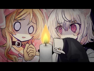 【怪異投稿祭】ついに都市伝説と化したデスもち子さん【VOICEVOX5周年文化祭】