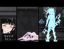 【同人ゲームゆっくり実況】銀眼のライトナ part8