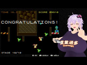 スプラトゥーン レイダース LANDING A評価