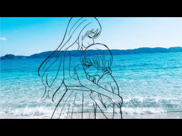 風 / 有白色 feat.重音テト