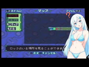 ロックマンDASH2 Part20【VOICEVOX実況】【VOICEROID実況】【COEIROINK実況】