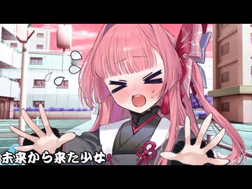 未来から来た少女_09