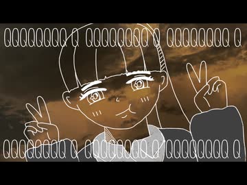 ENCUENTRO Q / 重音テト
