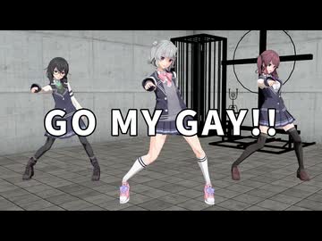 【替え歌拓也】ゲイ掘ルタクヤーMV　GO MY GAY!!