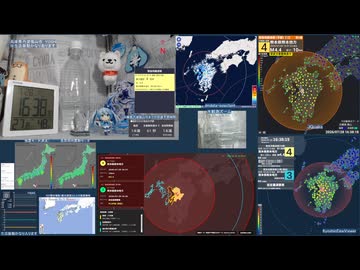 【緊急地震速報(警報)】2026年07月28日16時27分頃発生 最大震度 7 熊本県熊本地方