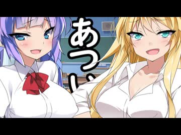 毎日プールを提案されるおと君の話