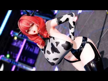 【MMDアズールレーン】カウペンスちゃんに「ポジティブ・パレード」を踊ってもらいました