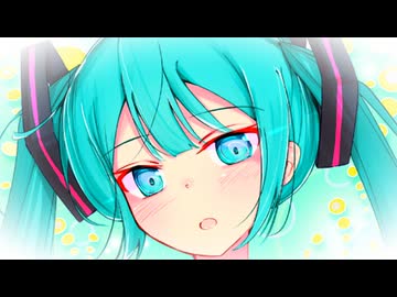 人間卒業feat.初音ミク＆Fukase＆flower＆ＶＹ１＆asa