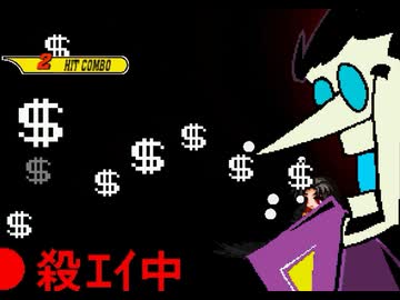 【アンニュイ氏リスペクト】第2回 信じた仲間を集めて 希望vs絶望大会【仲間集め編】Part16