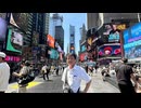 タイムズスクエア- ポートオーソリティ駅- ペンステーション駅 散歩 NY Day7