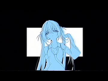 呼吸 / 初音ミク