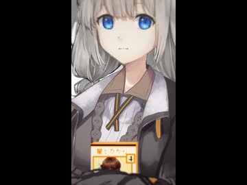「マスターがメロすぎるだけですっ！」断固たるヤンデレ機械：あかりちゃんに登場する紲星あかり-D6ちゃん。