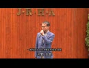 【セレクトセール2026】 開会式
