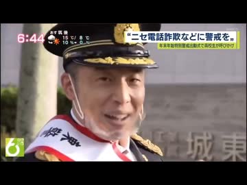 ミュージック・パワー