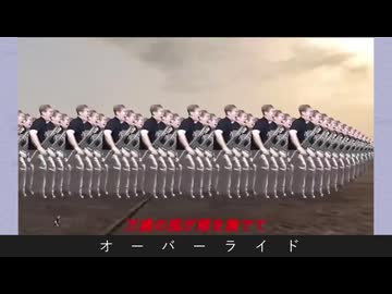 オーバー指揮官ヒカキン