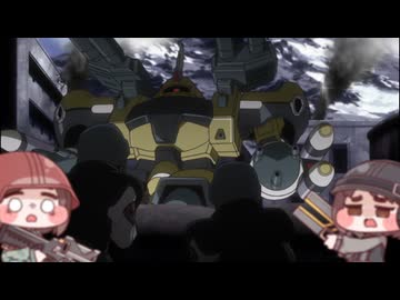 いっしょにやろうよファントムペイン