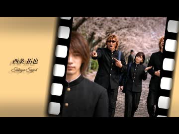 映画『真夏の夜の淫夢』ED スタッフロール