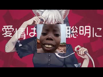 死んどけ