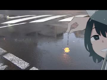 線香花火
