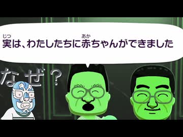 ホモガキコレクション シコシコ性活.mp11