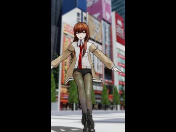 【MMDシュタゲ】あつまれ☆平成オタク老人会!!【牧瀬紅莉栖】